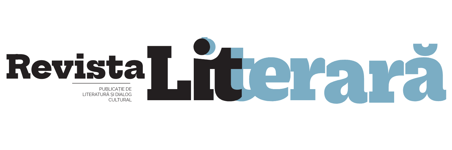Revista Literară