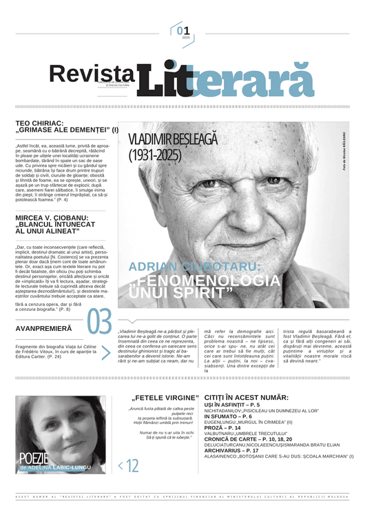 ANUL XI | NUMĂRUL 1 (84) | IANUARIE-FEBRUARIE | 2025