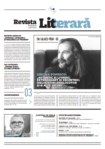 ANUL X | NUMĂRUL 4 (81) | IULIE-AUGUST | 2024