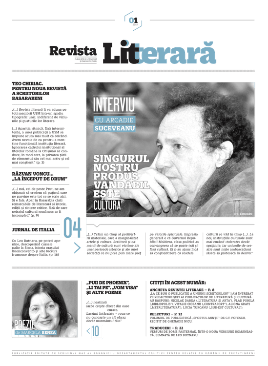 ANUL I | NUMĂRUL 1 (1) | NOIEMBRIE | 2015